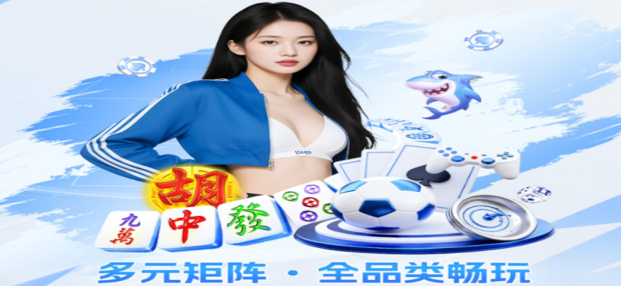 球迷在屏幕前讨论比赛画面